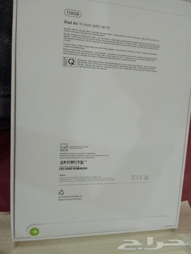 Tablet for sale number63072340037507111
