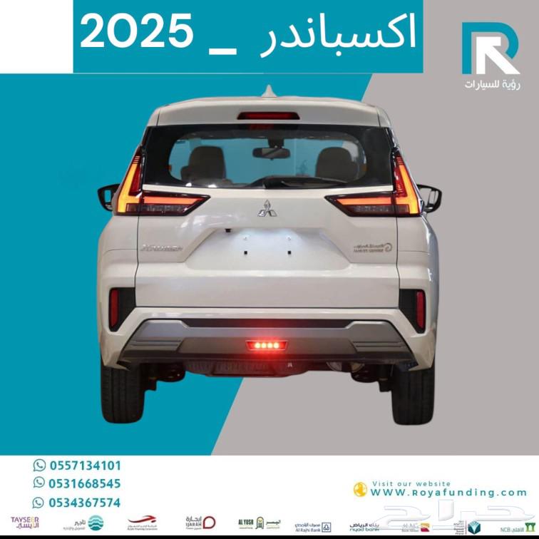 Mitsubishi Expander Full Option 2025 Sales Bank Only63076447493378112