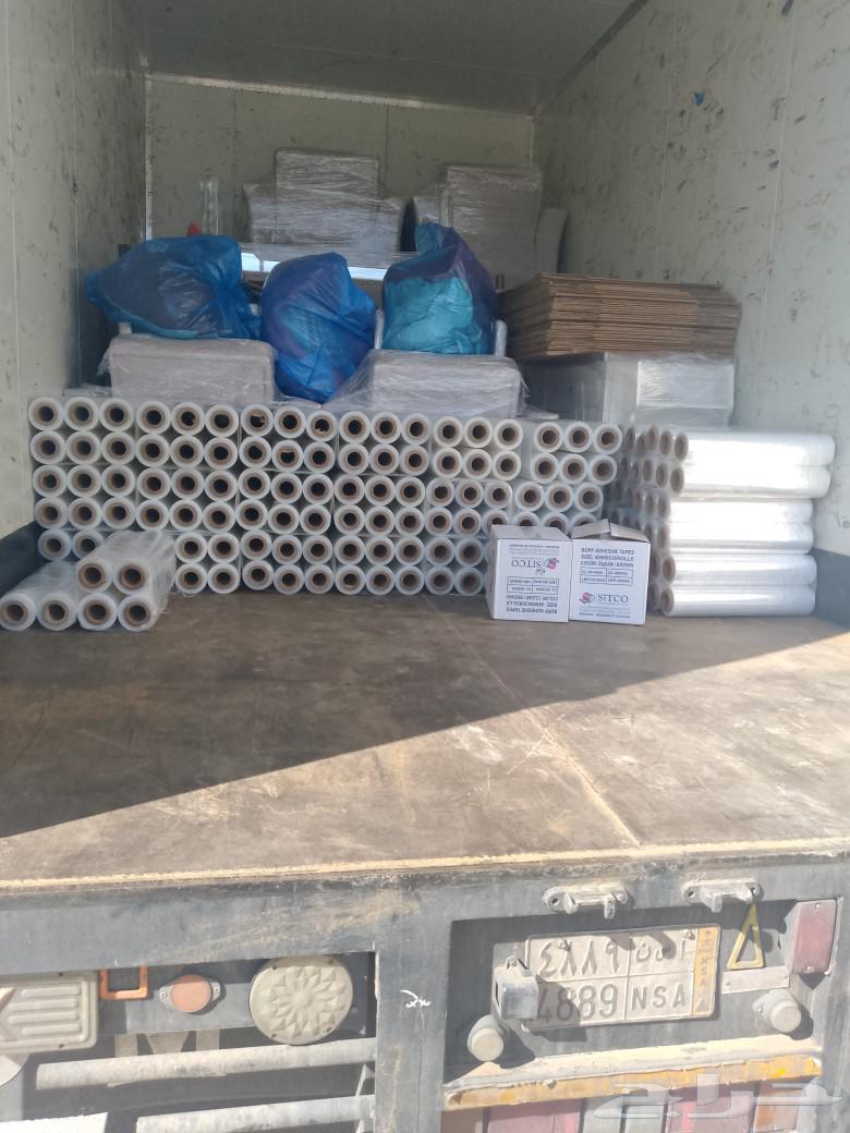 نقل عفش بجازان أبوعريش صبيا صامطة ضمد الدائر63011227795459111