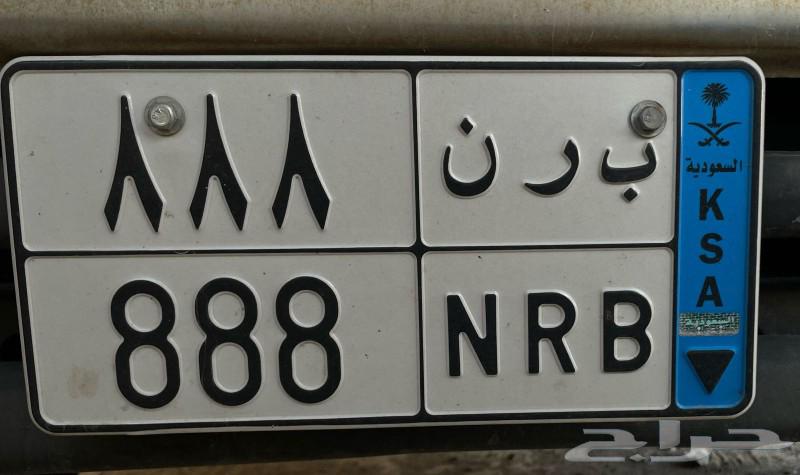 Private board for sale630731828844831129