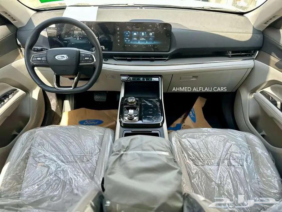 Ford Territory Ambienti 202563075630475267113