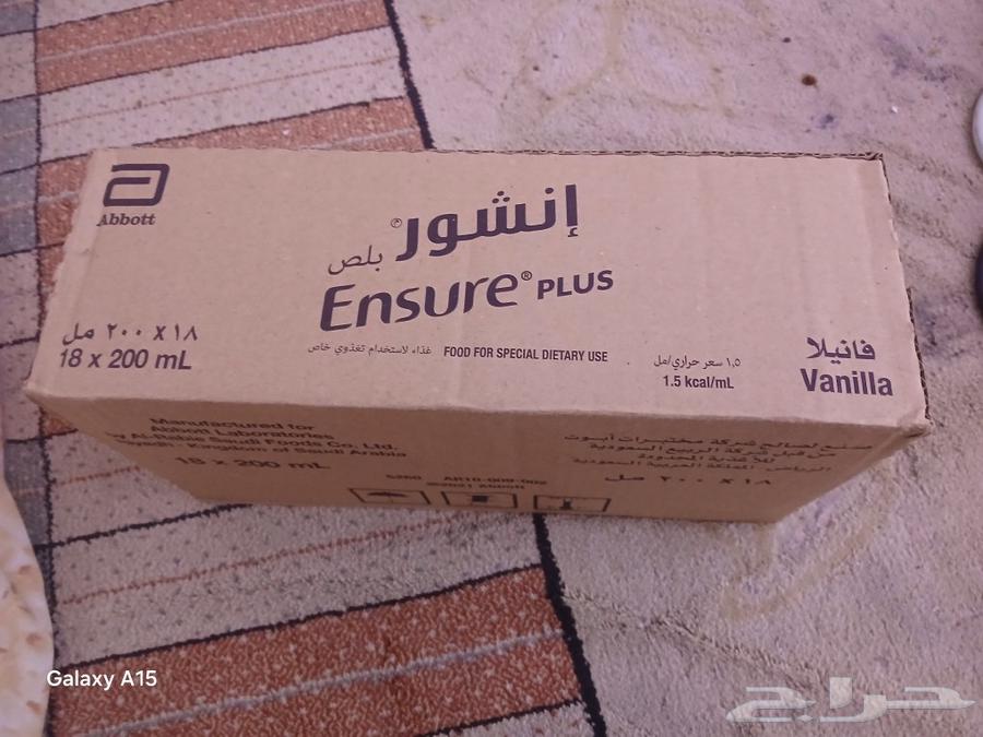 Available quantities63068254030850111