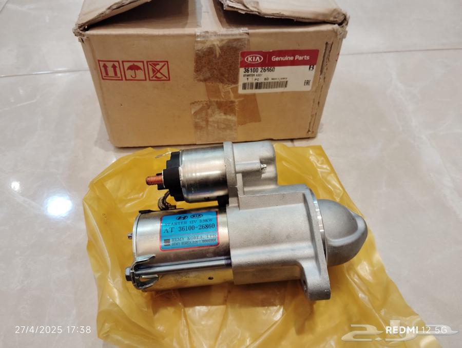 Dynamo Self KIA Rio 2006-2011, Q Temak Accent 2006-2010 Ntra..630674094225951122