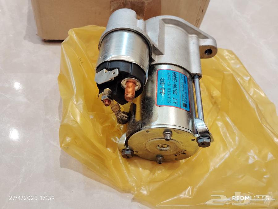 Dynamo Self KIA Rio 2006-2011, Q Temak Accent 2006-2010 Ntra..63067409422595111
