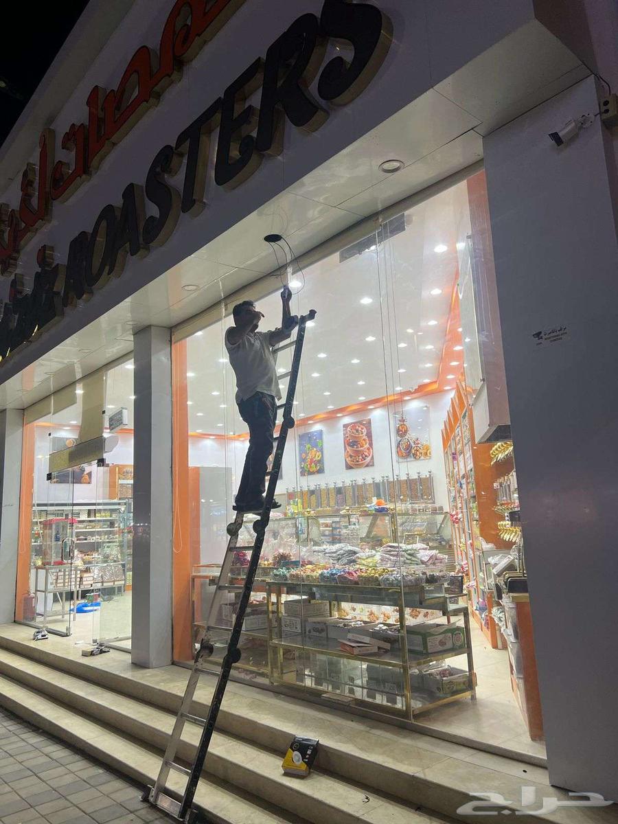 كهربائي ة وسباك63016946903297112