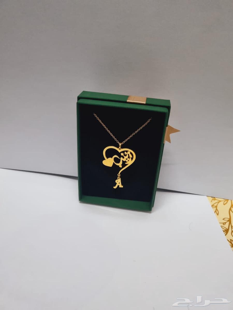 Gold-plated sets, chains and accessories with custom name63048550698497111