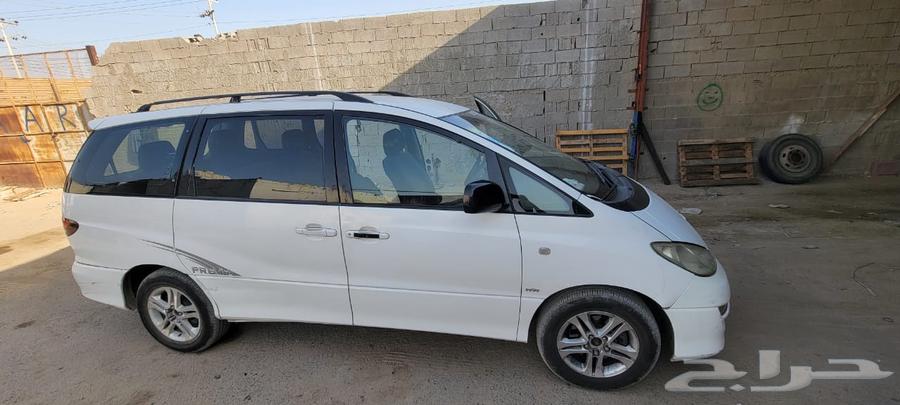 previa 200663070345975555112