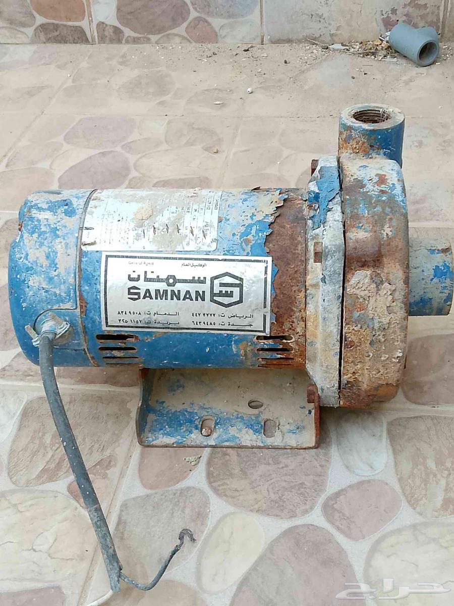 Dynamo Semnan63069926715010116