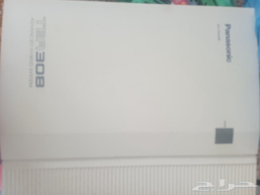 سنترال باناسونيك عدد 2630504312076821118