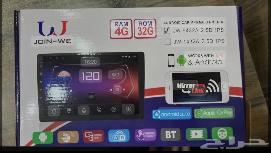 Car screen, almost new63072369007107113