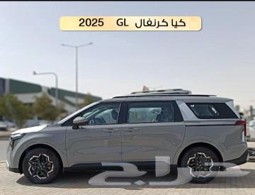 Kia Carnival Standard M 2025 lowest price inside the Kingdom63072372511875112