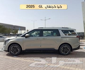 Kia Carnival Standard M 2025 lowest price inside the Kingdom63072372511875114