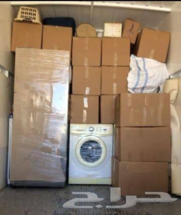 Furniture and household goods transportation company in Al-Ahsa63014758539395114