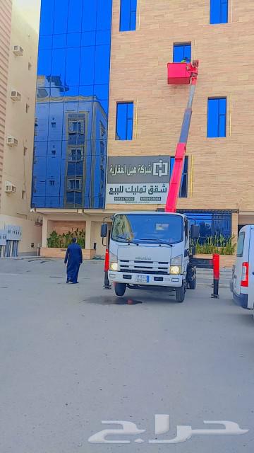 General cleaning of facades63014756021506113