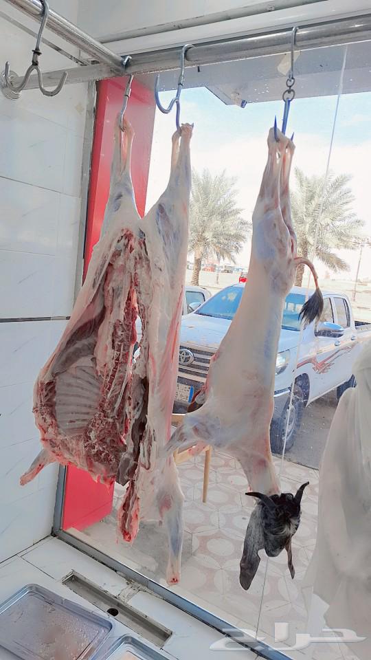 عرض حاشى 50 ريال نعيمى 60 ريال63069495410561112