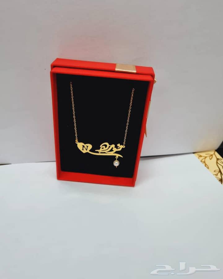 Gold-plated sets, chains and accessories with custom name63048550698497112
