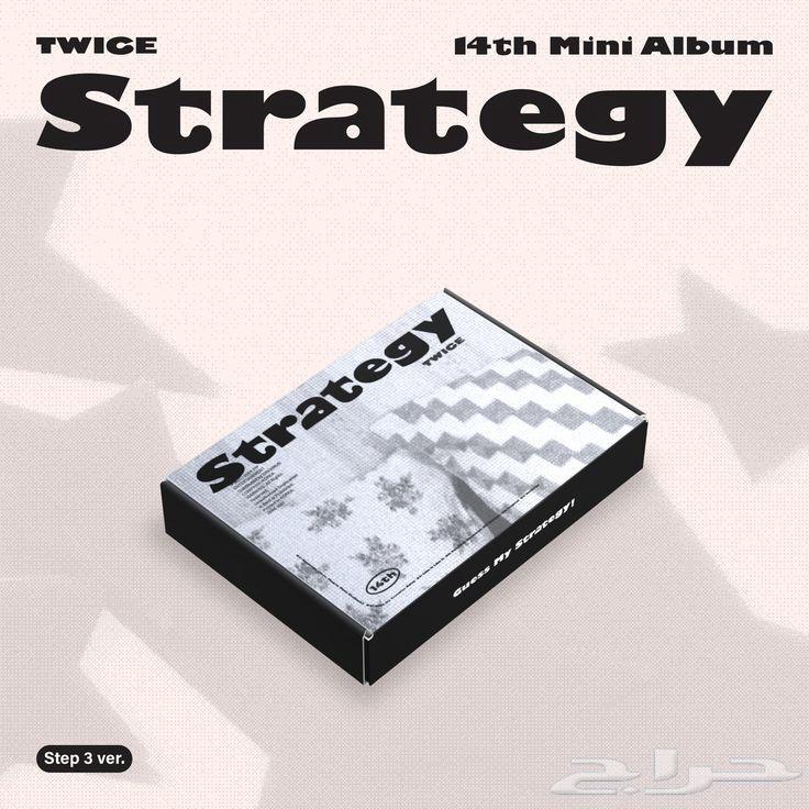 Twice Strategy album, photo book version, black edition with all contents63470449004801110
