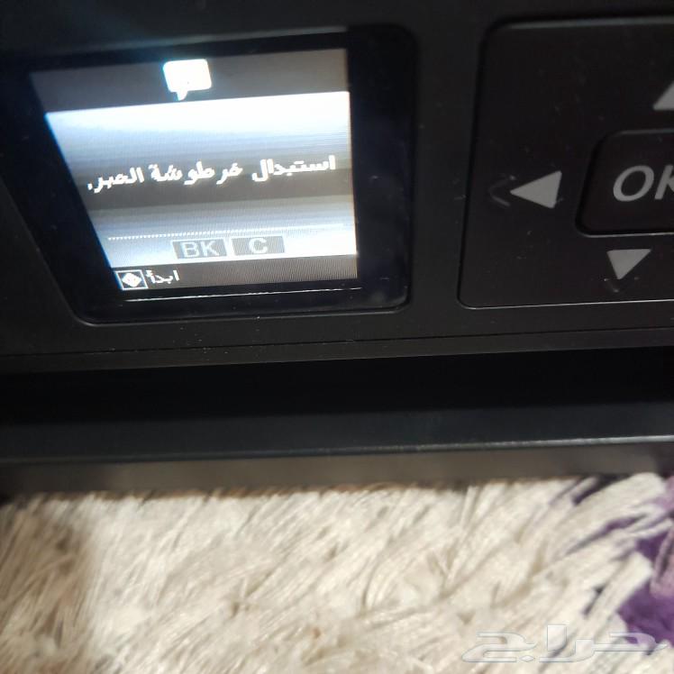 Printer. Epson63046234560770114
