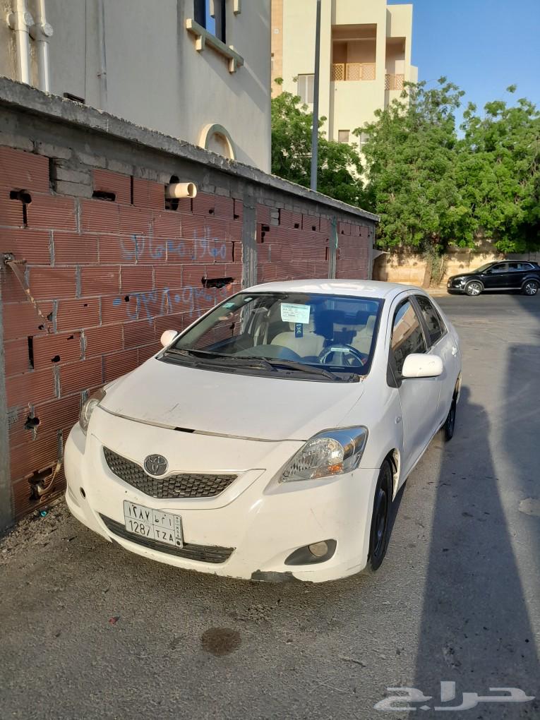 يارس63077201533569119
