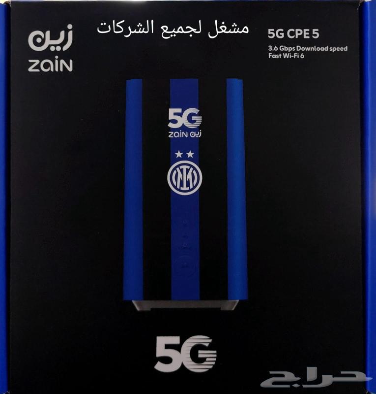 نت راوترات مستخدم جديد وشرايح بيانات كويك نت63048938641666114