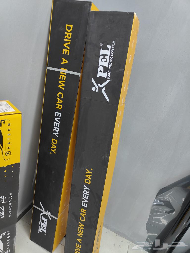 Protection ppf includes installation for sedan cars 3400630678297744651119