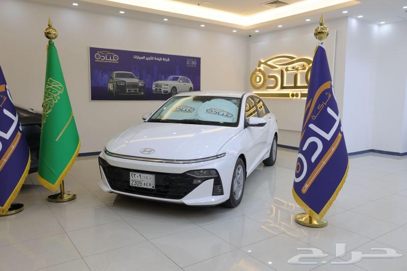 2025 Accent Rental63068249665026111