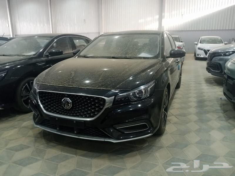 MG 6 Full Metal 2023 Special Cash Offer630719461601301129