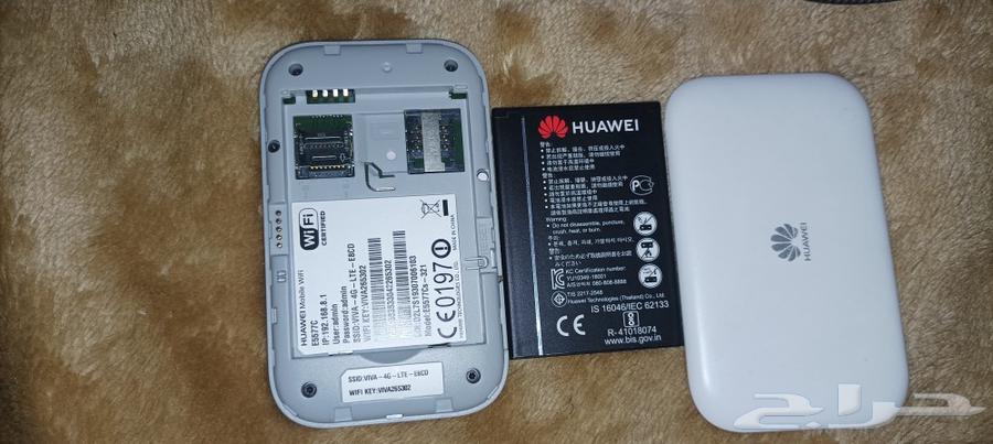 Viva 4G Router (Kuwaiti)63046262984067111