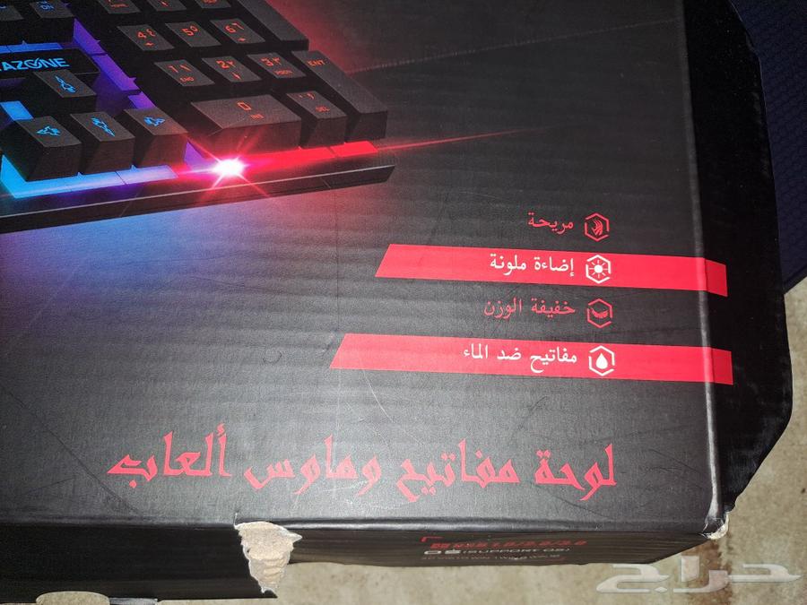 كيبورد العاب متوافق مع السوني 5 وا 4630445392695071122