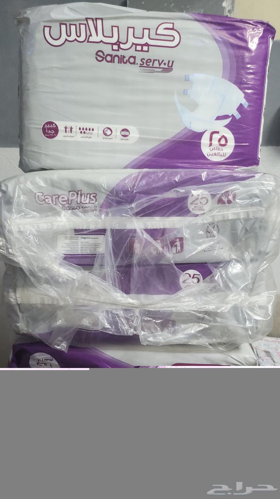 Elderly diapers63046268876291111