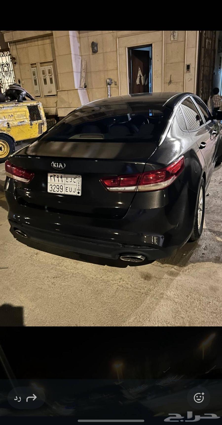 Optima 2016 MMSHA 150 thousand the limit 30 thousand63062342641921113