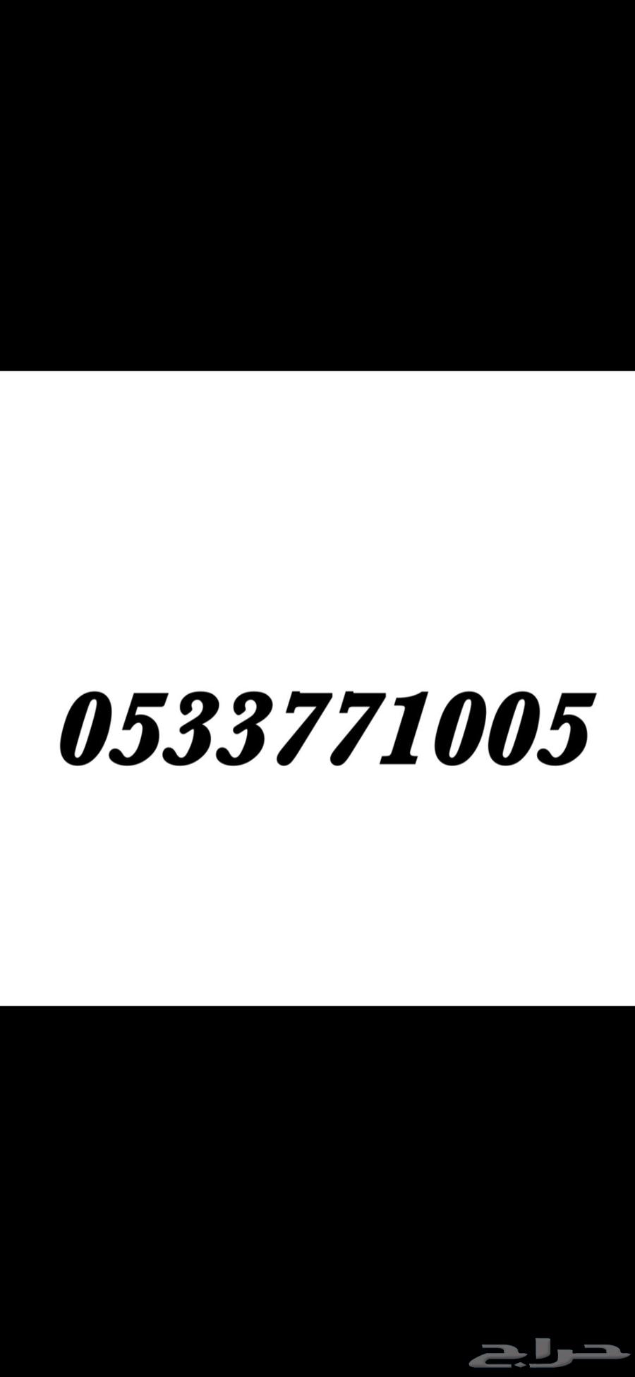 للبيع والنقل فوري630462631585311112