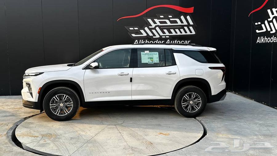 Chevrolet Traverse LT 202463066221484035114