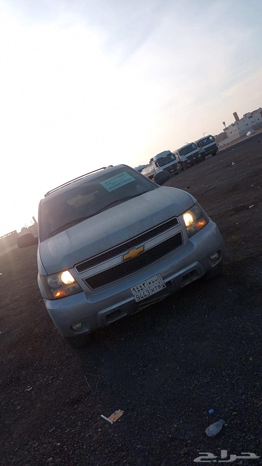 Tahu 2012 double LT63064251323139111