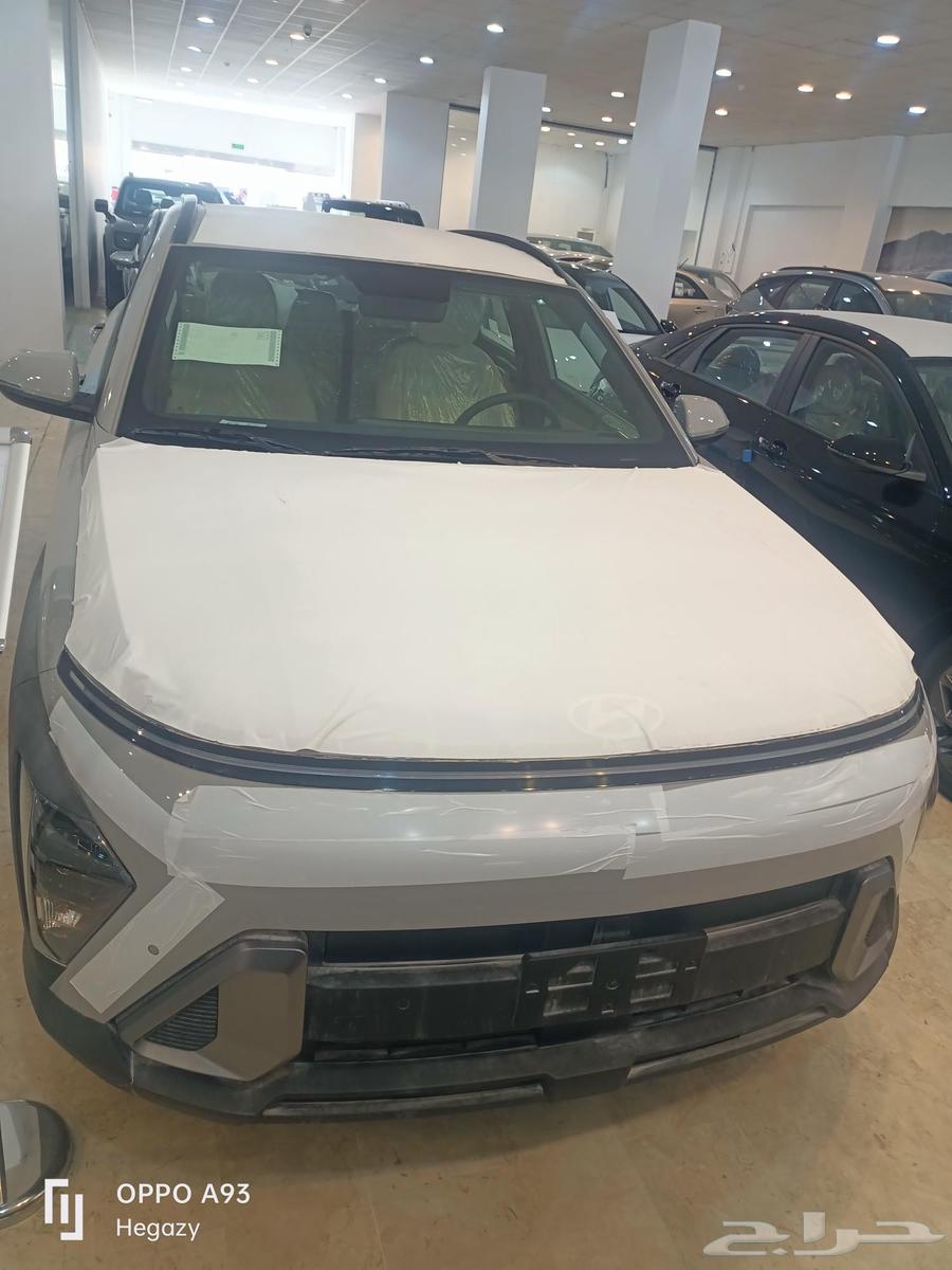 Hyundai Kona Electric and Smart 202563065415459074112