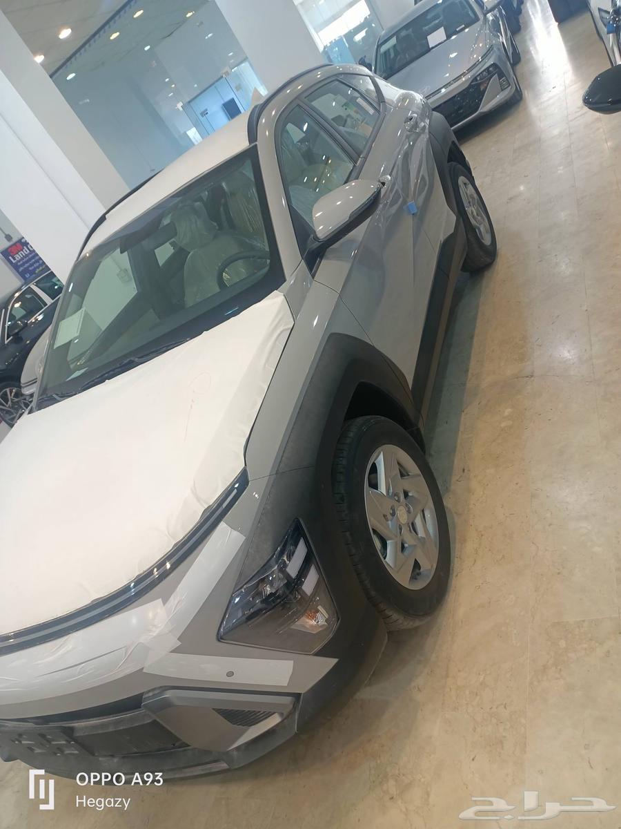 Hyundai Kona Electric and Smart 202563065415459074113