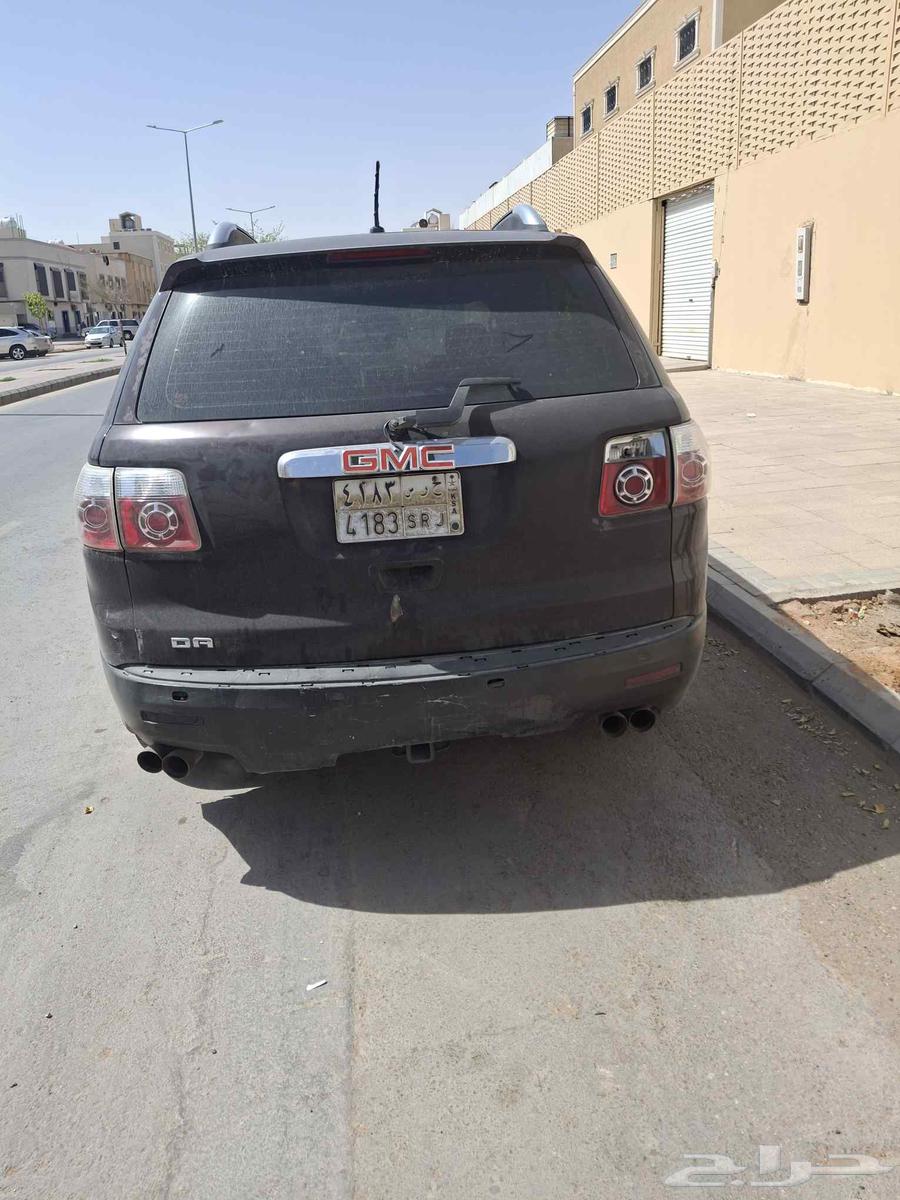 اكاديا 200863114777842561111