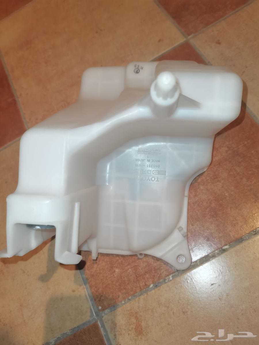 Kurly 97 Wiper Fluid Can - New Original63065049818113114