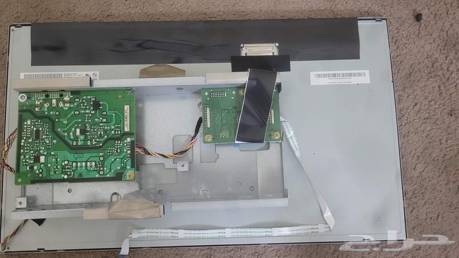 Spare parts screen63067057269633116