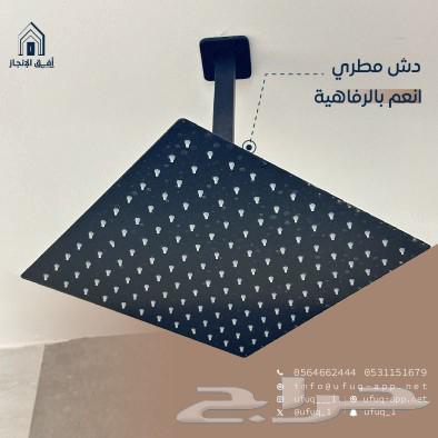 Hotel-style ownership apartments in Prince Waleed 1 scheme within the sacred boundary of Mecca63012949668483111