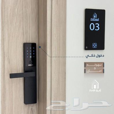 Hotel-style ownership apartments in Prince Waleed 1 scheme within the sacred boundary of Mecca63012949668483113