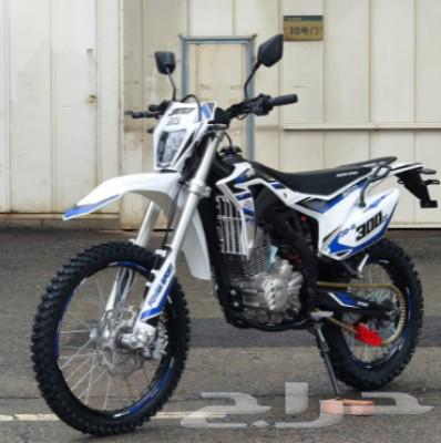 Daba Sahara 250cc Powersport, very limited quantity, pre-order only63067082002690111
