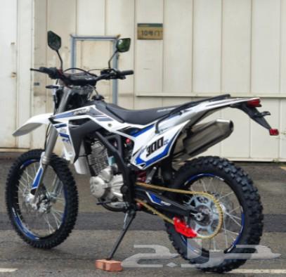 Daba Sahara 250cc Powersport, very limited quantity, pre-order only63067082002690113