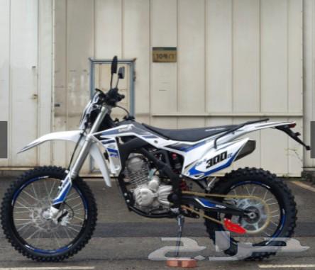 Daba Sahara 250cc Powersport, very limited quantity, pre-order only63067082002690112
