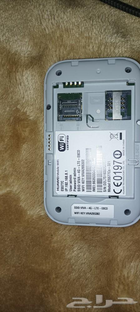 Viva 4G Router (Kuwaiti)63046262984067113