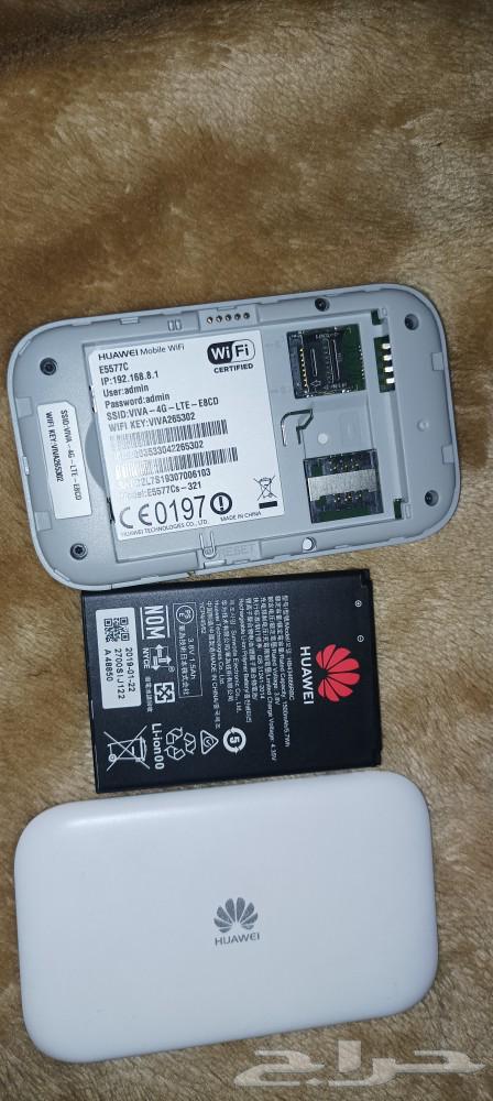 Viva 4G Router (Kuwaiti)63046262984067114