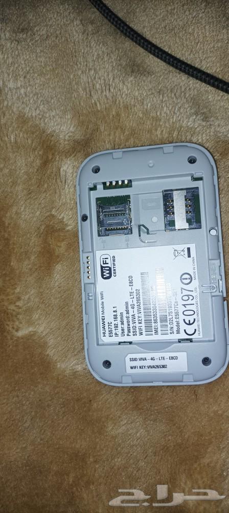 Viva 4G Router (Kuwaiti)63046262984067112