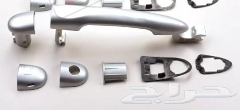 door handles Renault fluence (2009-2017) Megane 3 cilo 463063480930945114