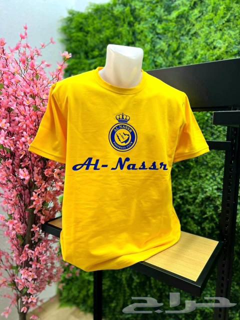 تيشرت بولو النصر مع طباعة رونالدو متوفر بجميع المقاسات63470450487809113