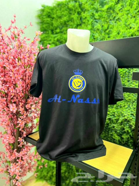 تيشرت بولو النصر مع طباعة رونالدو متوفر بجميع المقاسات63470450487809114